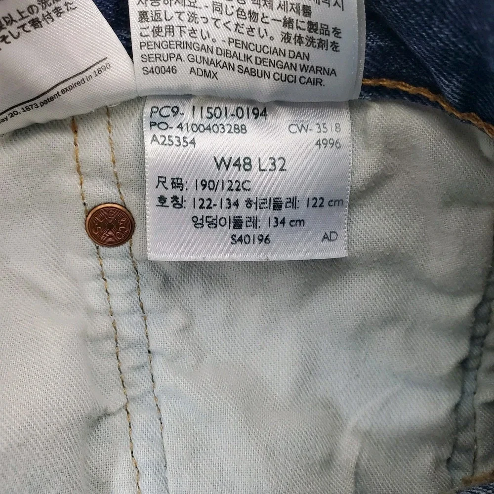 Levi's 501 Mens 48x32 Original‎ Fit 100% Cotton Button Fly Dark Wash Blue Jeans